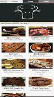 Korean Food Guidebook (Pro) screenshot 2