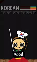 Korean Food Guidebook (KFGB) APK download