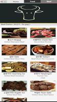 Korean Food Guidebook (KFGB) captura de pantalla 2