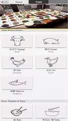 Korean Food Guidebook (KFGB) APK download