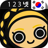 Korean Numbers & Counting biểu tượng
