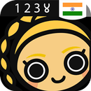 Hindi Numbers & Counting APK