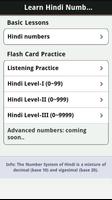 Hindi Numbers & Counting скриншот 1