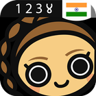 Learn Hindi Numbers, Fast! icon