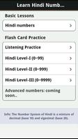 Learn Hindi Numbers, Fast! screenshot 1