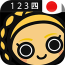 Japanese Numbers & Counting APK