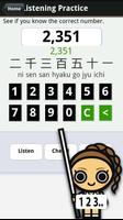 برنامه‌نما Japanese Numbers & Counting عکس از صفحه