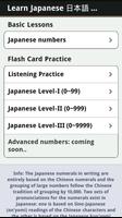 Learn Japanese Numbers, Fast! capture d'écran 1