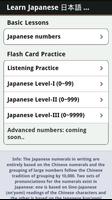 Learn Japanese Numbers, Fast! imagem de tela 1