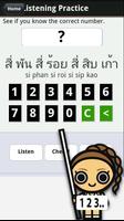 Thai Numbers & Counting скриншот 2