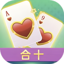 合十解壓空間 APK