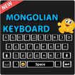Mongolian keyboard AJH: Mongolia Typing keyboard