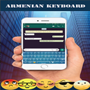 Clavier arménien AJH APK