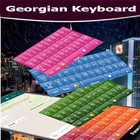 Clavier géorgien AJH: Georgia Typing Keyboard icône