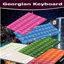 Clavier géorgien AJH: Georgia Typing Keyboard APK