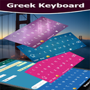 APK Tastiera greca AJH: tastiera in lingua greca