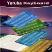 Yoruba Keyboard AJH: Yoruba Tastiera dattilografia