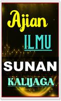 Ajian Dan Ilmu Sakti Sunan Kal スクリーンショット 2