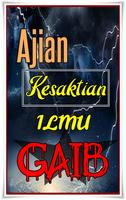 Ajian Kesaktian Ilmu Gaib Leng 스크린샷 1