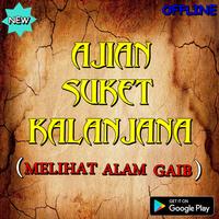 Ajian Suket Kalanjana melihat alam gaib 海報