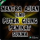 Ajian Pengasihan Ilmu Puter Giling Pemikat Sukma APK