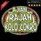 ajian rajah kala cakra アイコン