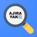 Ajira Yako APK