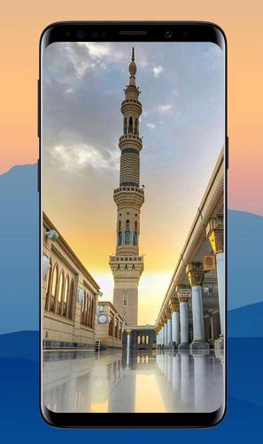 Mecca Wallpaper HD - Kaaba and Madina 4k APK for Android Download