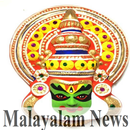 Malayalam News APK
