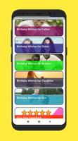Happy birthday to you SMS Screenshot 1