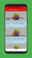 Happy birthday to you SMS Screenshot 2