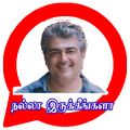 Thala Ajith Stickers App