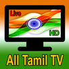 Tamil TV All Channel HD APK