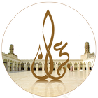 Ajman Jamaat V3 icon