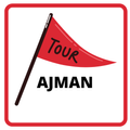 Ajman tour