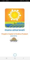 mana amaravati Plakat