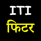 ITI Fitter App icône