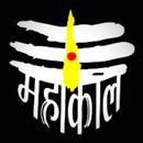 Mahakal Mahadev images status APK