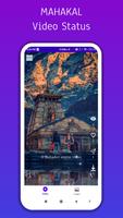 Mahakal Mahadev images status Plakat