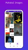Mahakal Mahadev images status Screenshot 1