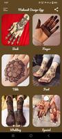 Mehndi Design Wedding Festival Screenshot 2