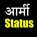 Indian Army Status App Hindi APK