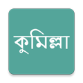 Comilla