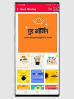 Brand Studio poster