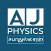 AJ Physics icon