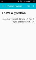 English to Persian Ditcionary ภาพหน้าจอ 3