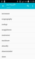 Dictionary English to Urdu screenshot 1