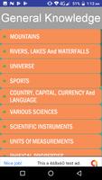 World General Knowledge تصوير الشاشة 1