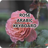 Rose Arabic Keyboard