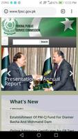 Pakistan Jobs ภาพหน้าจอ 3